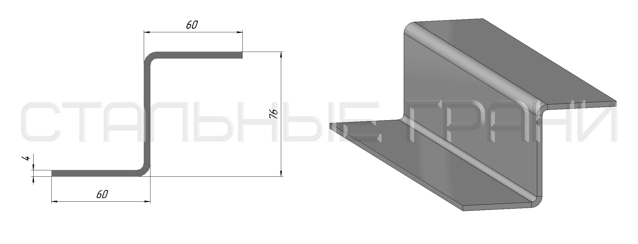 Зет-образный Z профиль размерами 76х60х4 из стали 09г2с по гост 13229-78